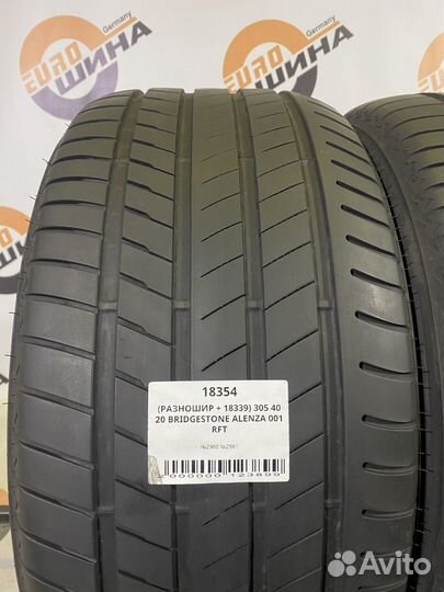 Bridgestone Alenza 001 305/40 R20