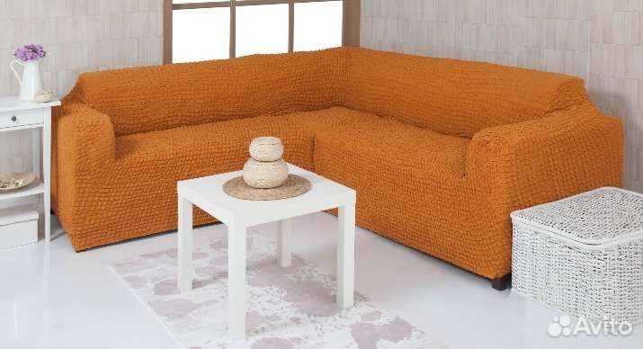 Чехлы на диваны и кресла(Еврочехлы)