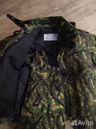 Зимний костюм растровый камуфляж