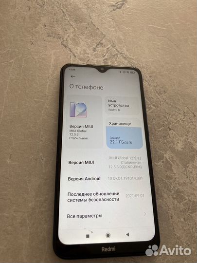 Xiaomi Redmi 8, 3/32 ГБ