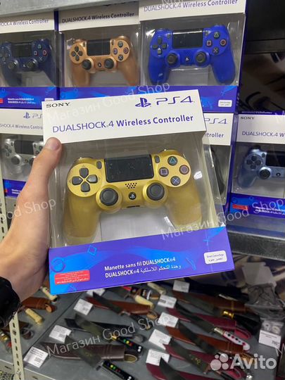 Геймпад PS4 V2 Золотой