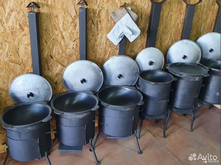 Казан Узбекский чугунный