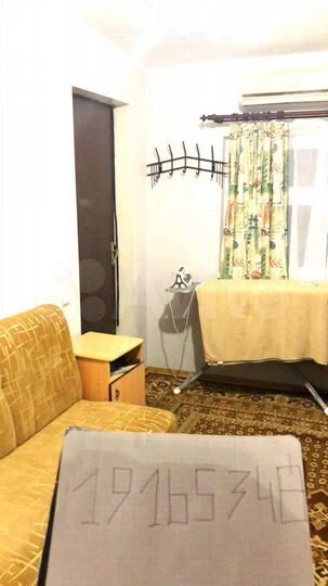 Дом 40 м² на участке 3 сот.