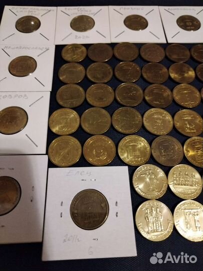 Юбилейные монеты России гвс