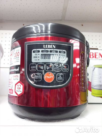 Мультиварка новая