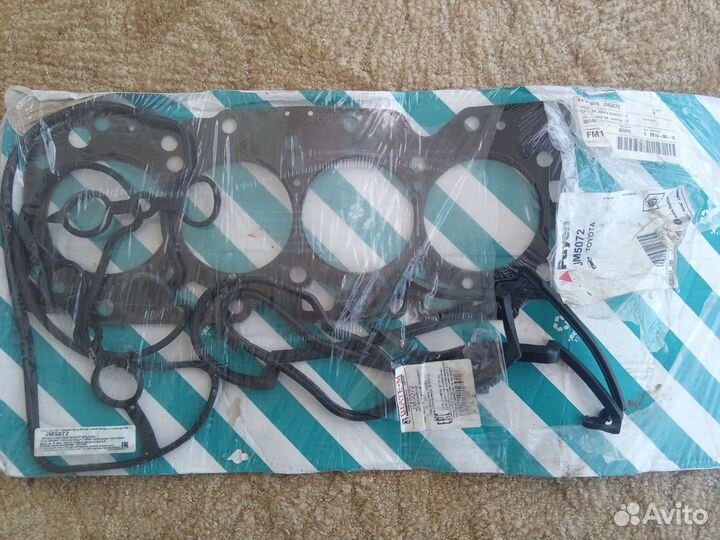 Запчасти для Toyota Town Ace, Lite Ace