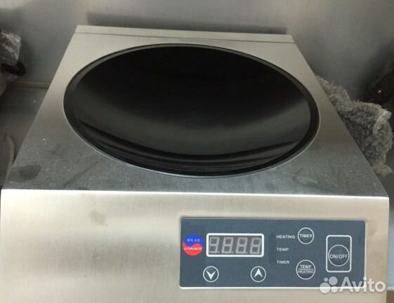 Плита вок индукционная indokor IN3500S WOK