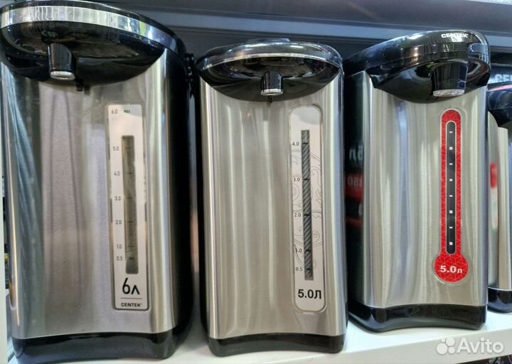 Термопоты Centek