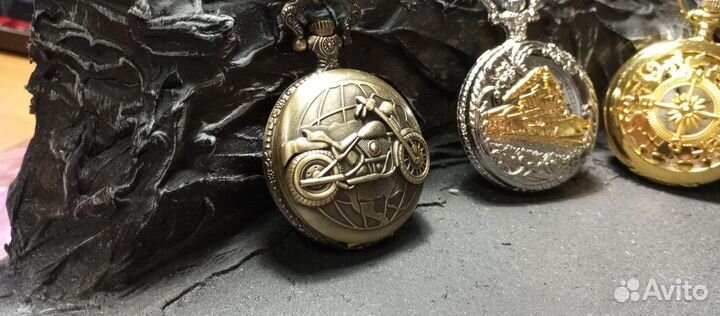Карманные часы