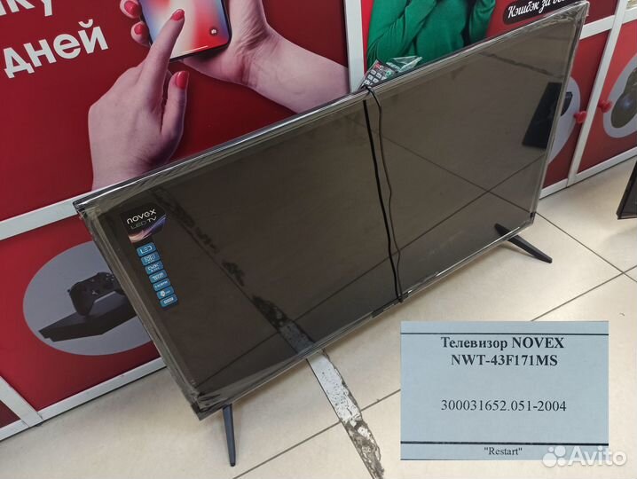 Телевизор novex NWT-43F171MS
