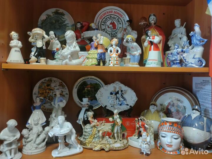 Фарфоровые статуэтки и прочий антиквариат