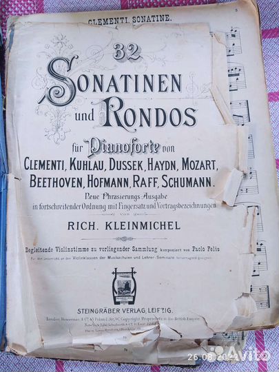 Старинные ноты для фортепиано