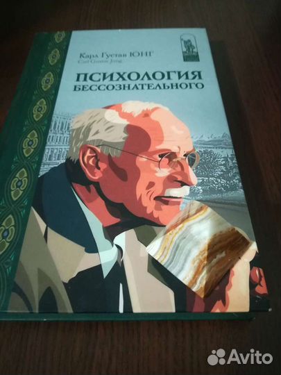 Книги целительмтво, оккультизм, эзотерика, магия