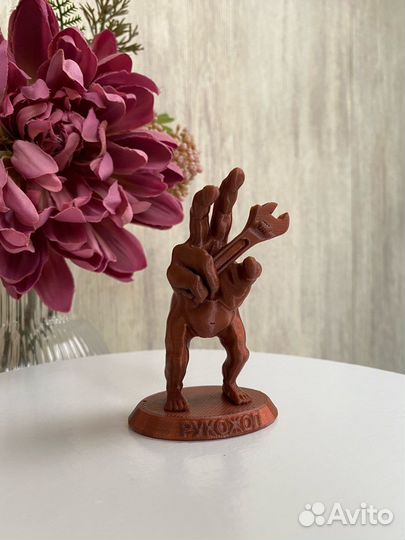 Статуэтка рукожоп на 3d принтере