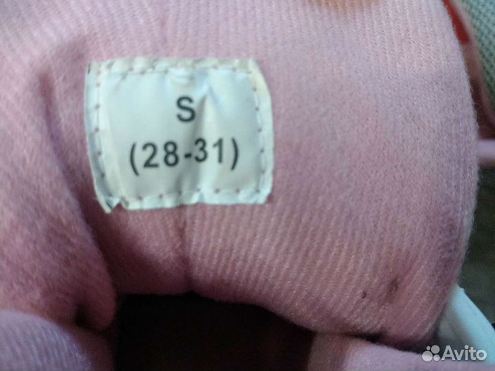 Коньки детские для девочки