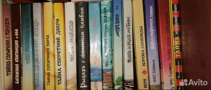 Детский детектив. Совершенно секретно