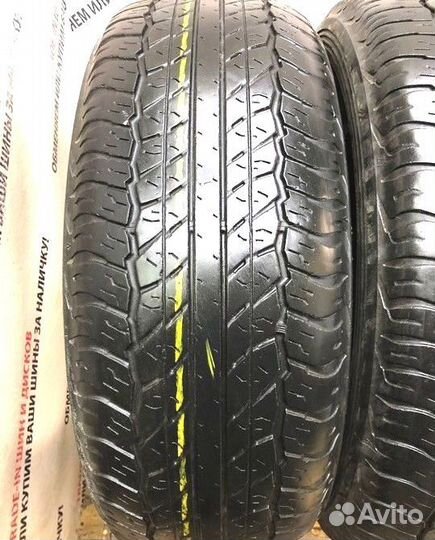 Dunlop Grandtrek AT20 275/65 R17 N