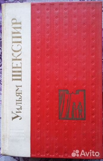 Книги зарубежных авторов