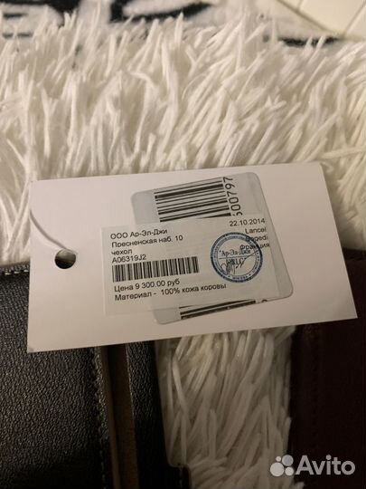 Чехол для планшета iPad Lancel