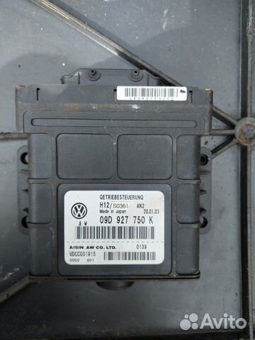 Блок управления АКПП Volkswagen Touareg 2004г. 3.2