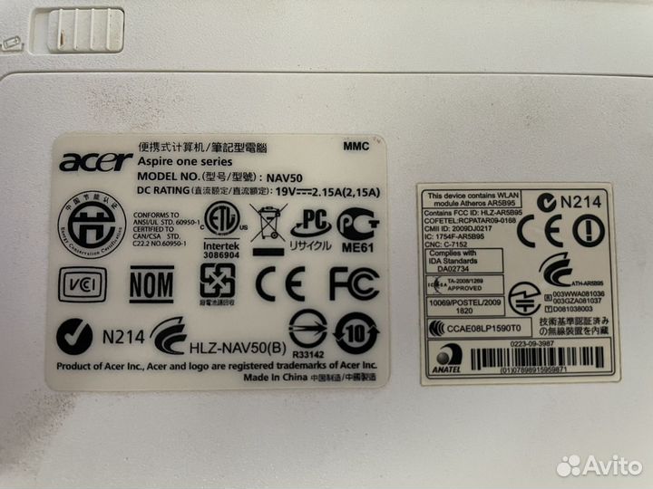 Нетбук Acer Aspire One 532h