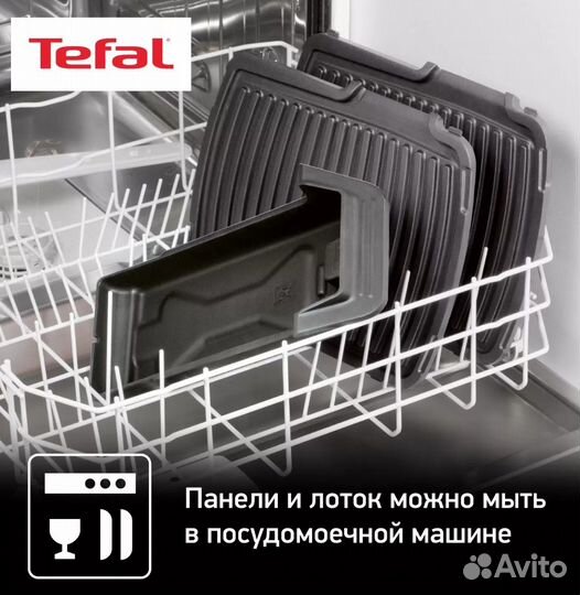 Электро гриль Tefal Новый гарантия