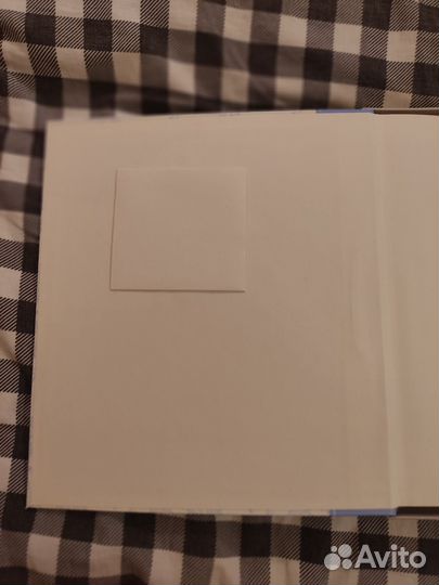 Альбом для фотографий детский