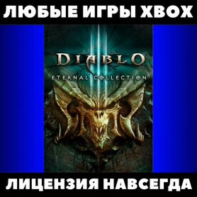 Diablo 3 Полная - Игры Xbox, Диабло 3