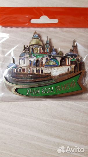 Магниты сувенирные