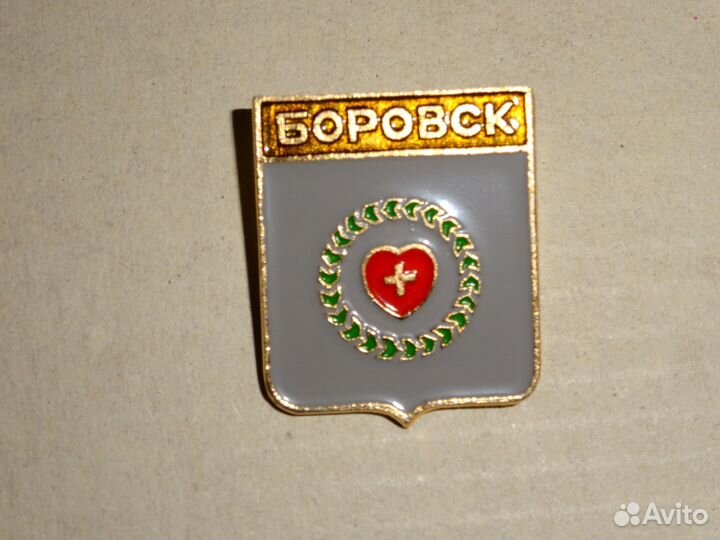 Значки из серии 