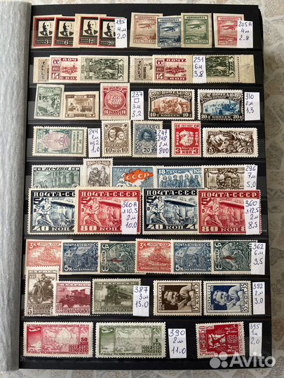 До военные марки