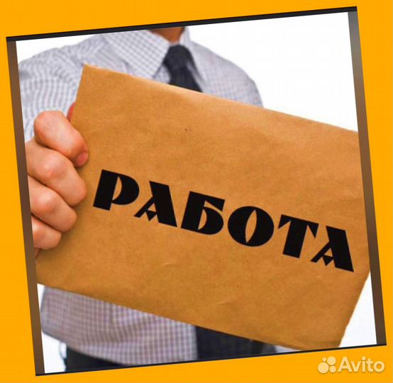 Сборщик телевизоров Спецодежда+Развозка+Хорошие условия