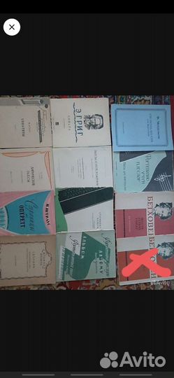 Музыкальная литература(ноты)