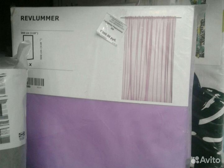 Гардины Икеа новые разные