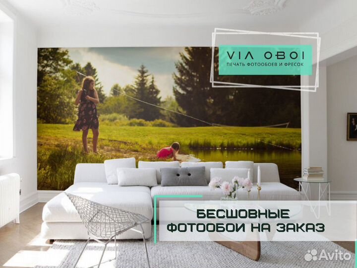 Фотообои на заказ