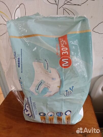 Памперсы для лежачих,размер М, открытая пачка