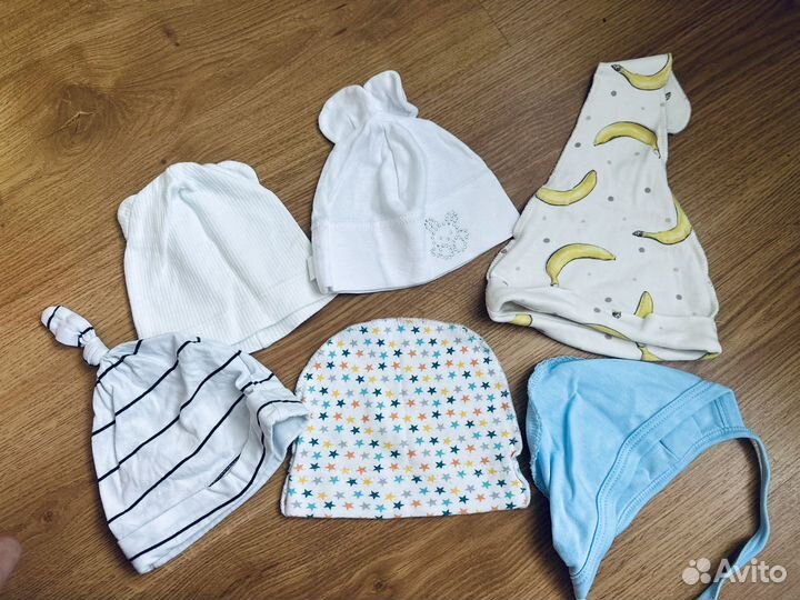 Вещи пакетом от 0 до 6 месяцев