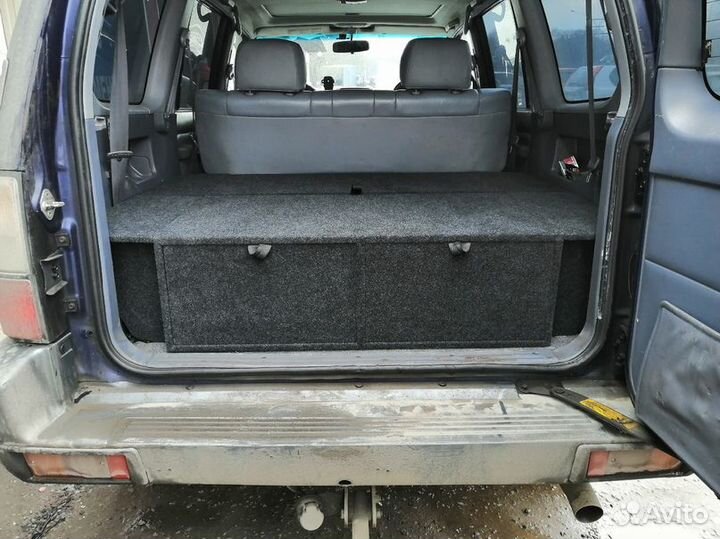 Органайзер 