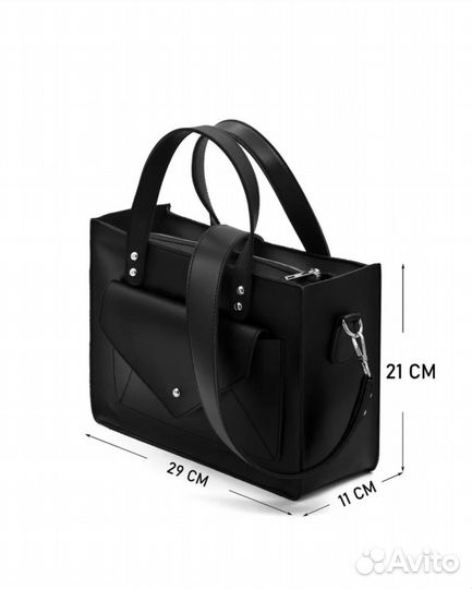 Сумка женская новая