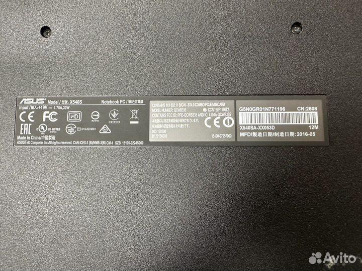 Ноутбук asus X540SA-XX053D