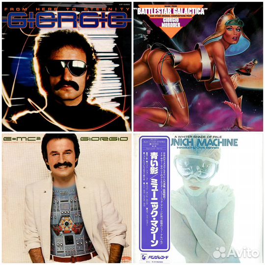 Audio DVD с электронной музыкой и спейс-диско