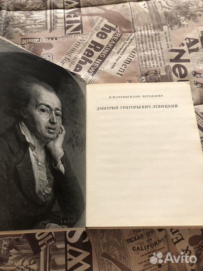 Книги про изобразительное искусство