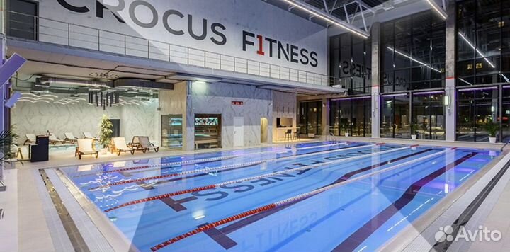 Crocus fitness абонемент