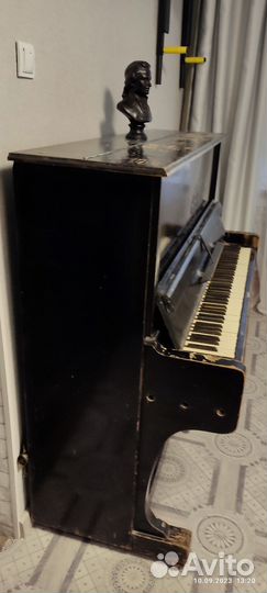 Концертный фортепиано