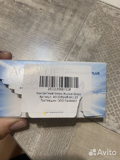 Двухнедельные Контактные линзы acuvue -1,25