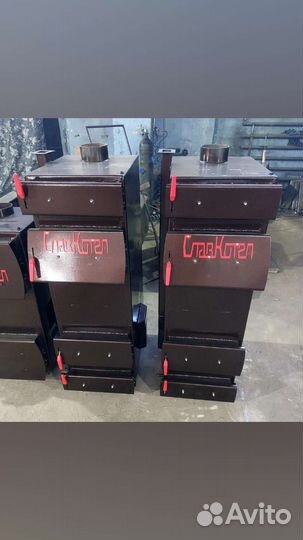 Славгородские котлы 