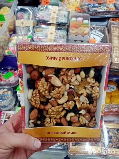 Ореховая смесь