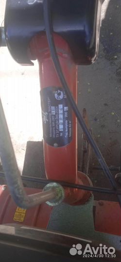 Мотокультиватор