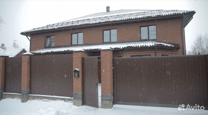 Пансионат. Уход за пожилыми людьми. Сиделка