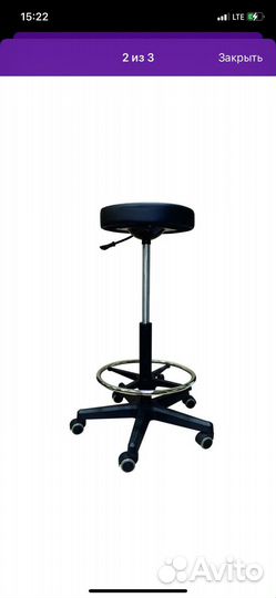 Высокий стул мастера с опорой для ног